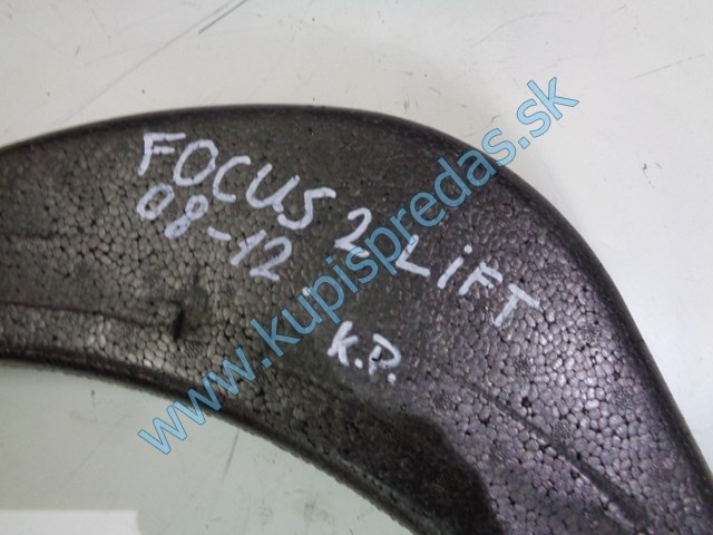 vklad do rezervy na ford focus 2 lift, 4M51-1516-AB